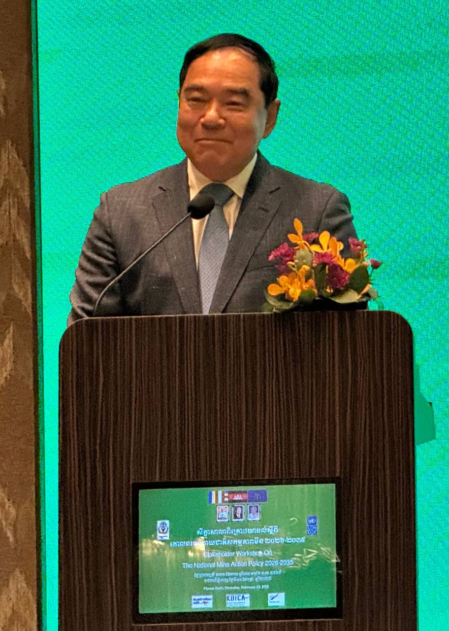 photo 2025 02 13 13 32 38