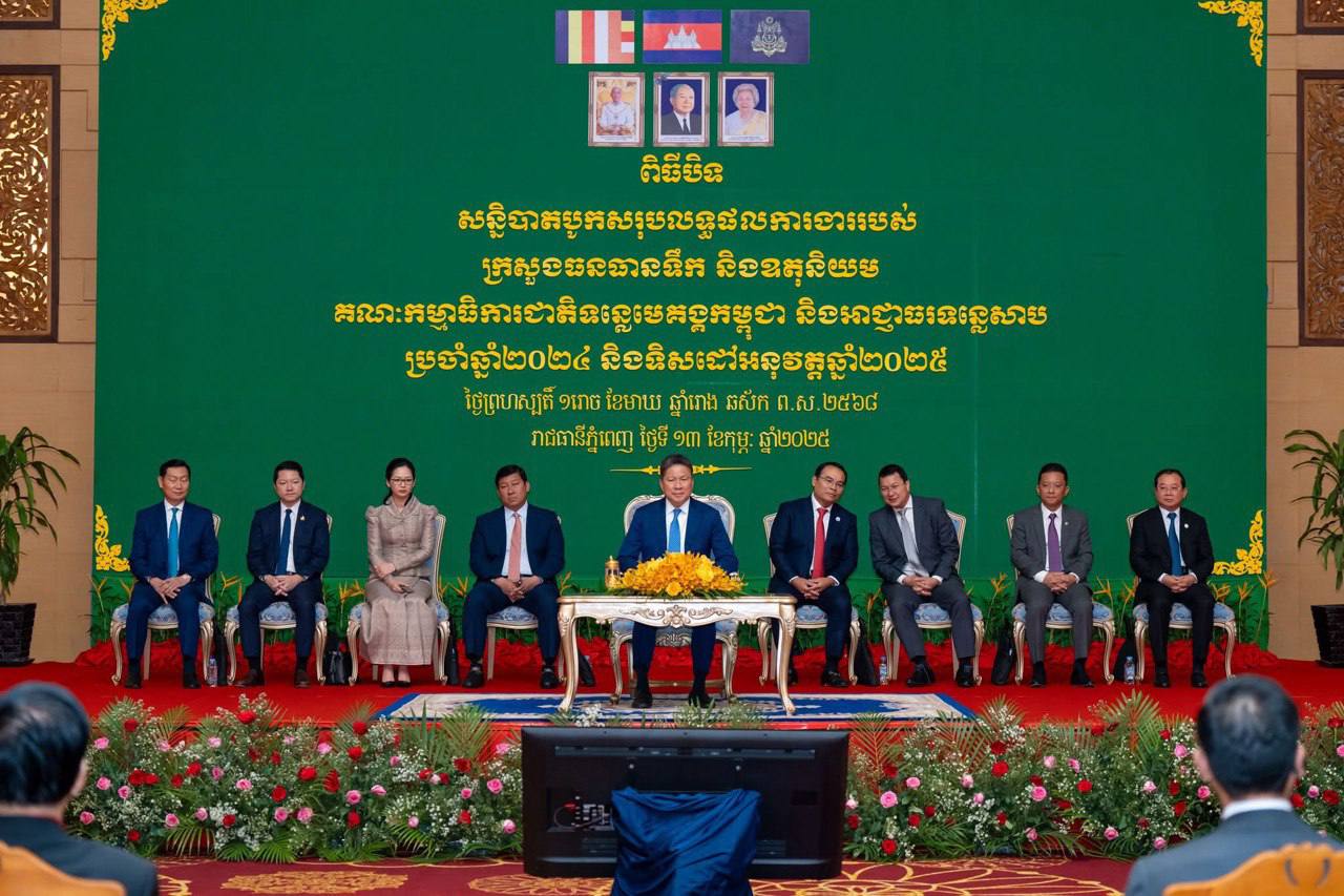 photo 2025 02 14 08 15 45 2