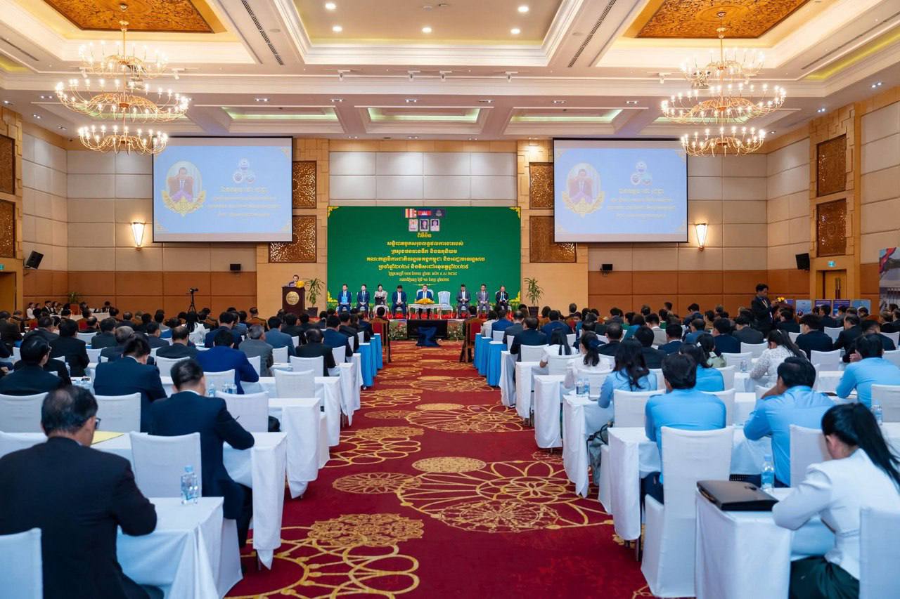 photo 2025 02 14 08 15 46