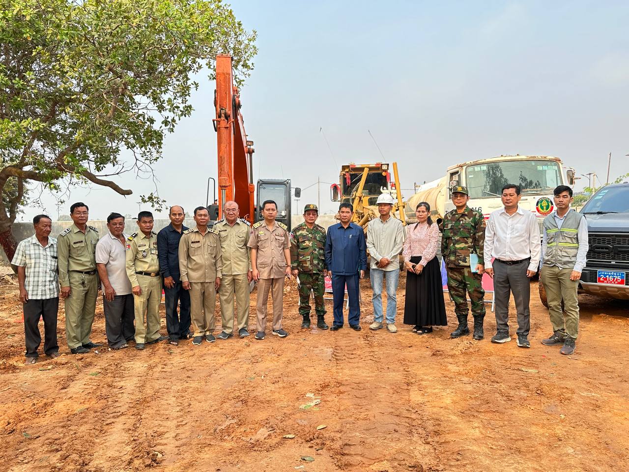 photo 2025 02 14 10 17 05