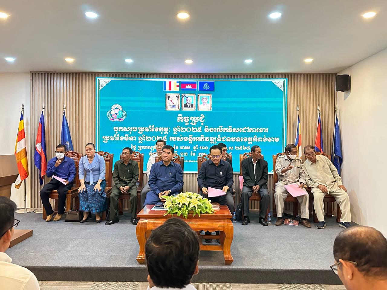 photo 2025 02 14 10 17 06