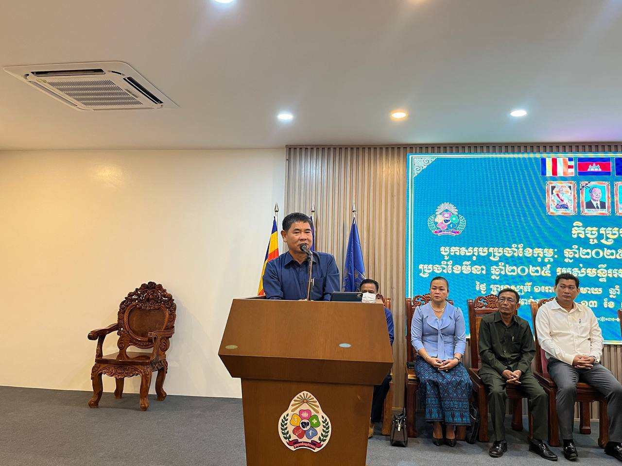 photo 2025 02 14 10 17 16