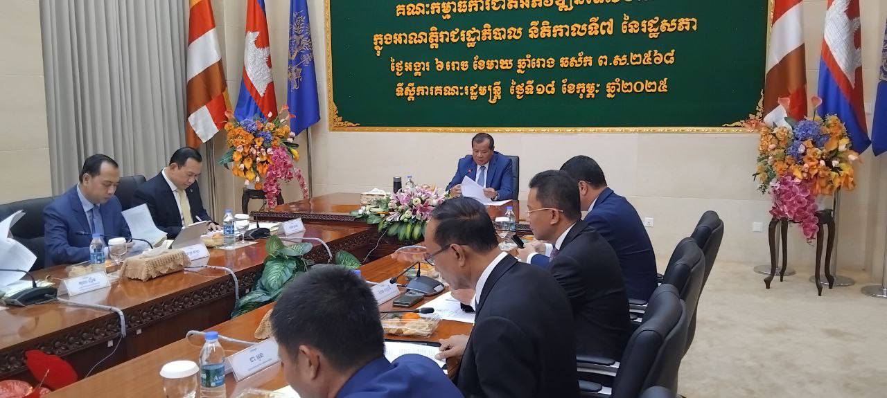 photo 2025 02 18 13 14 26 5