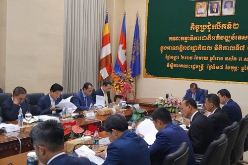 photo 2025 02 18 13 14 26 6