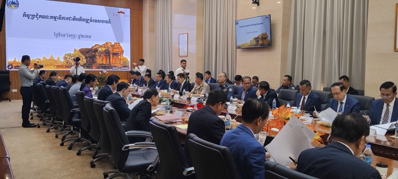 photo 2025 02 18 13 14 26 7