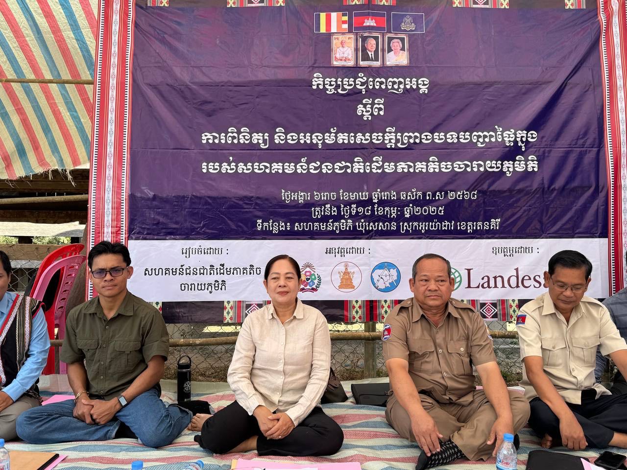 photo 2025 02 19 08 52 11 3