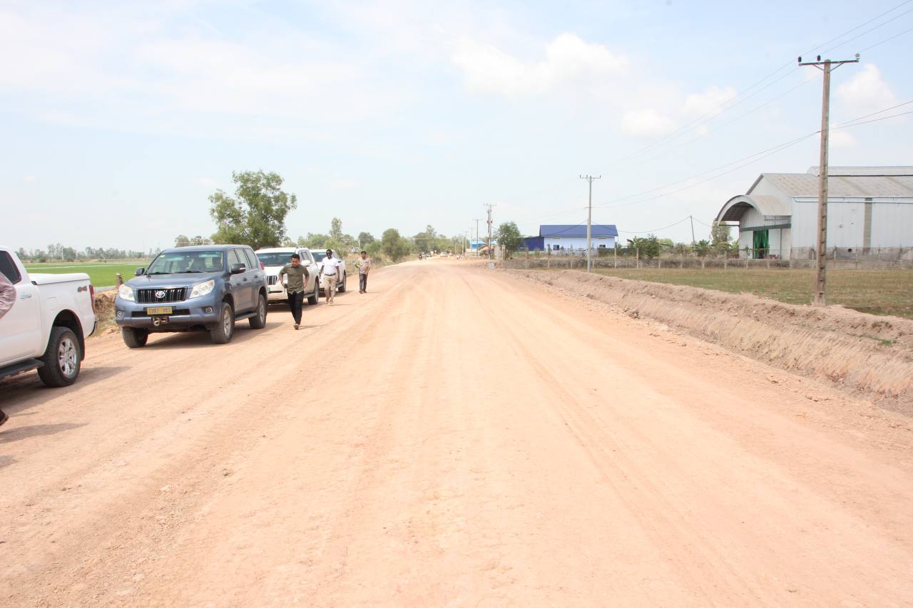 photo 2025 02 20 08 19 18