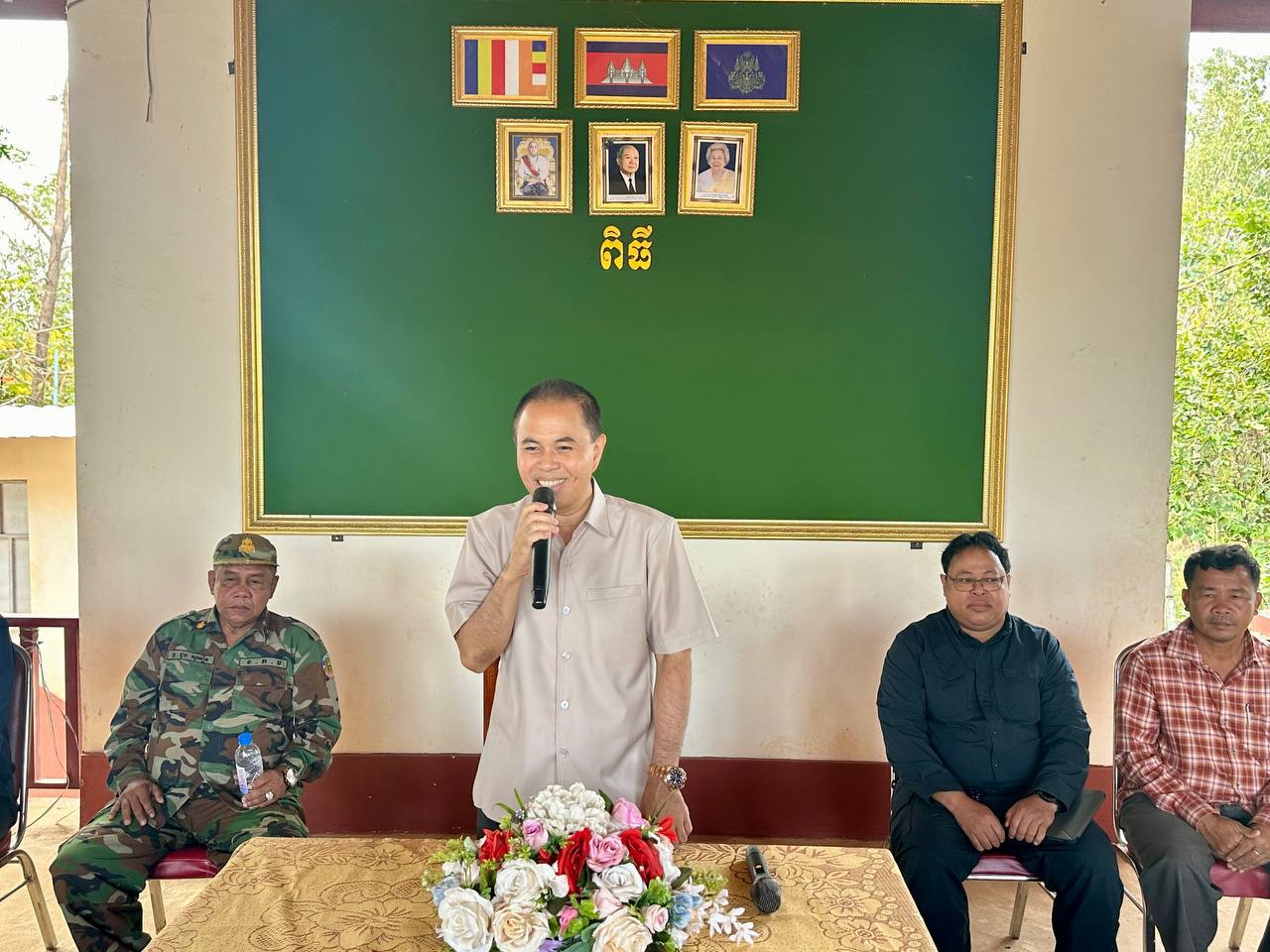 photo 2025 02 23 19 03 08