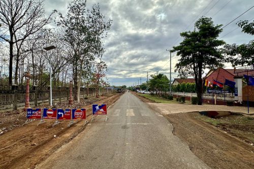 photo 2025 02 23 19 03 14