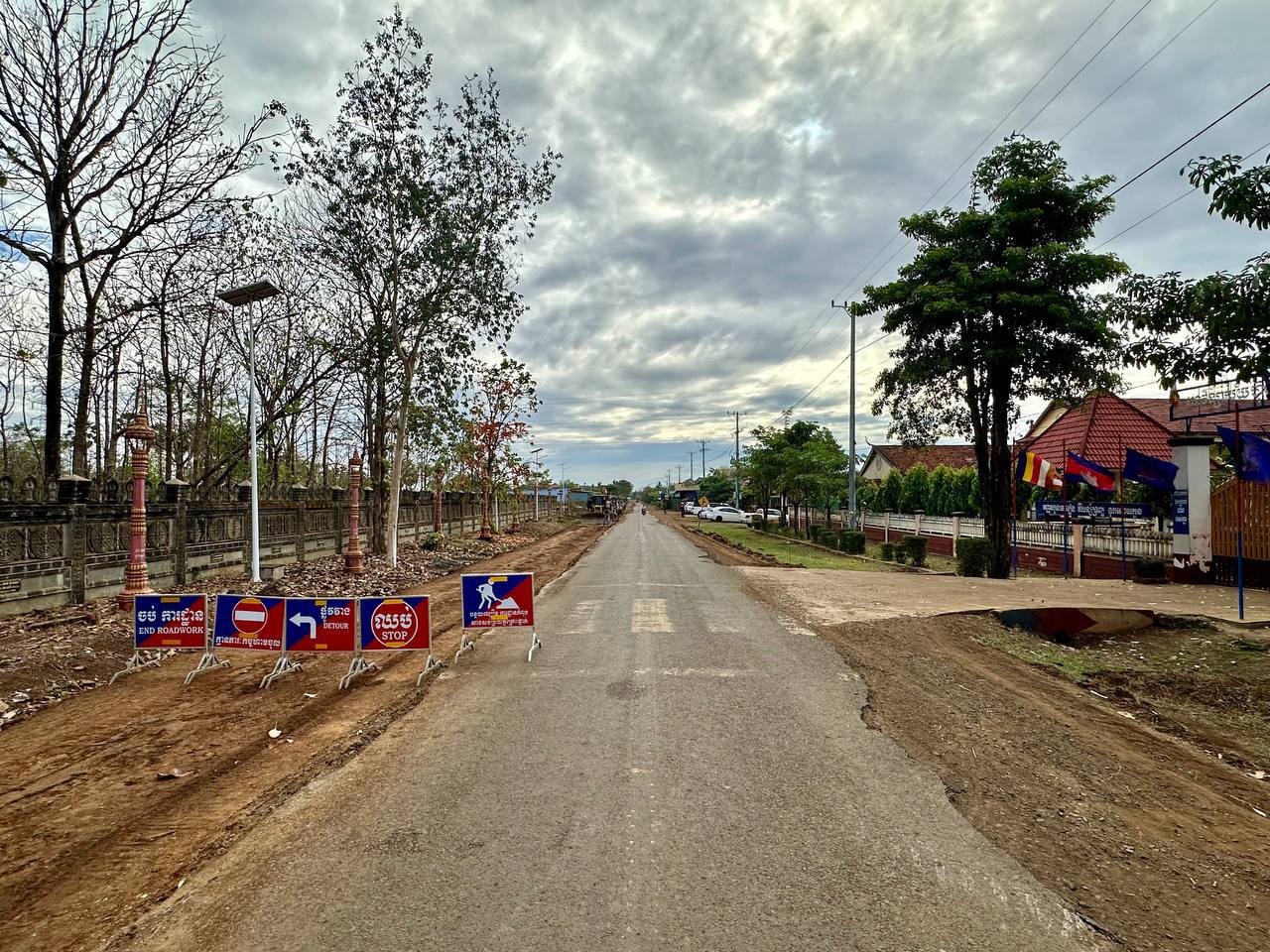 photo 2025 02 23 19 03 14