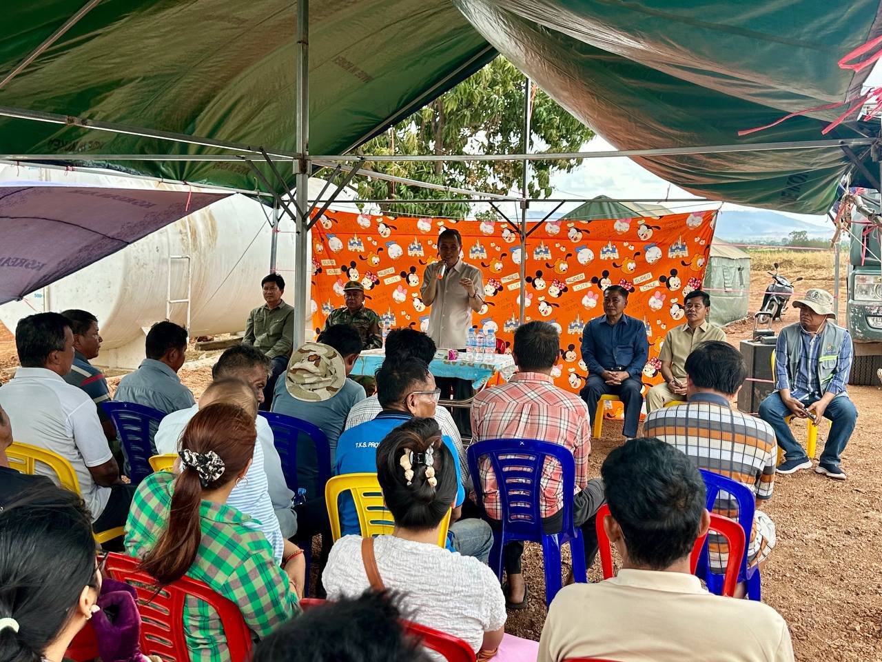 photo 2025 02 23 19 03 21