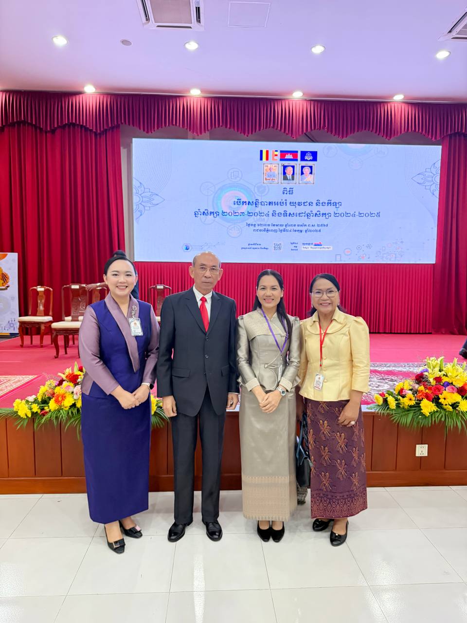 photo 2025 02 24 11 14 50