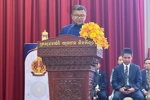 photo 2025 02 24 12 22 32