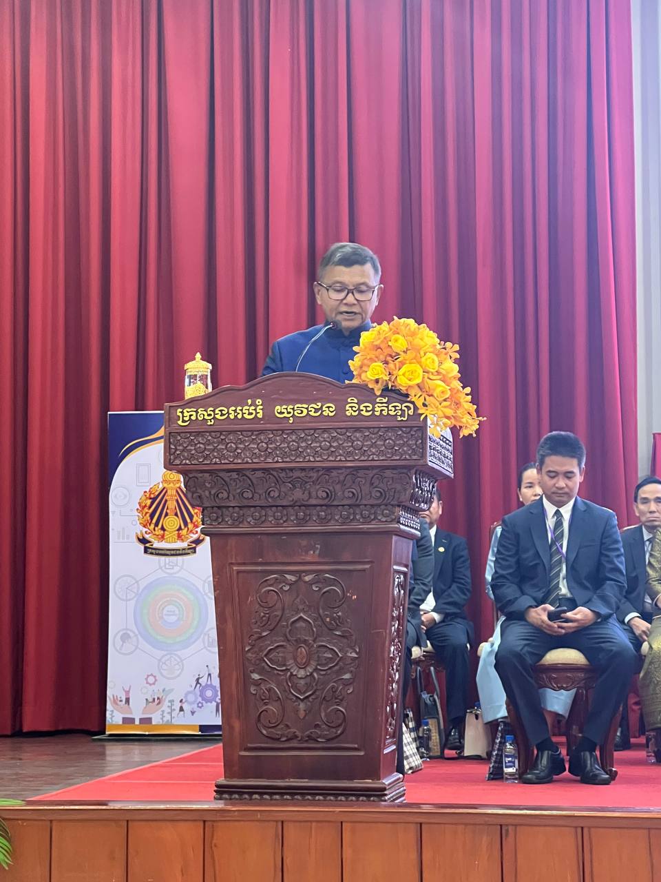 លោកជំទាវ គង់ សុធីរី អញ្ជើញចូលរួមជាគណ:អធិបតី ក្នុងពិធីបើកសន្និបាតបូកសរុបលទ្ធផលការងារអប់រំ យុវជន និងកីឡា ឆ្នាំ២០២៤ និងលើកទិសដៅការងារ ឆ្នាំ២០២៥ 2 photo 2025 02 24 12 22 32