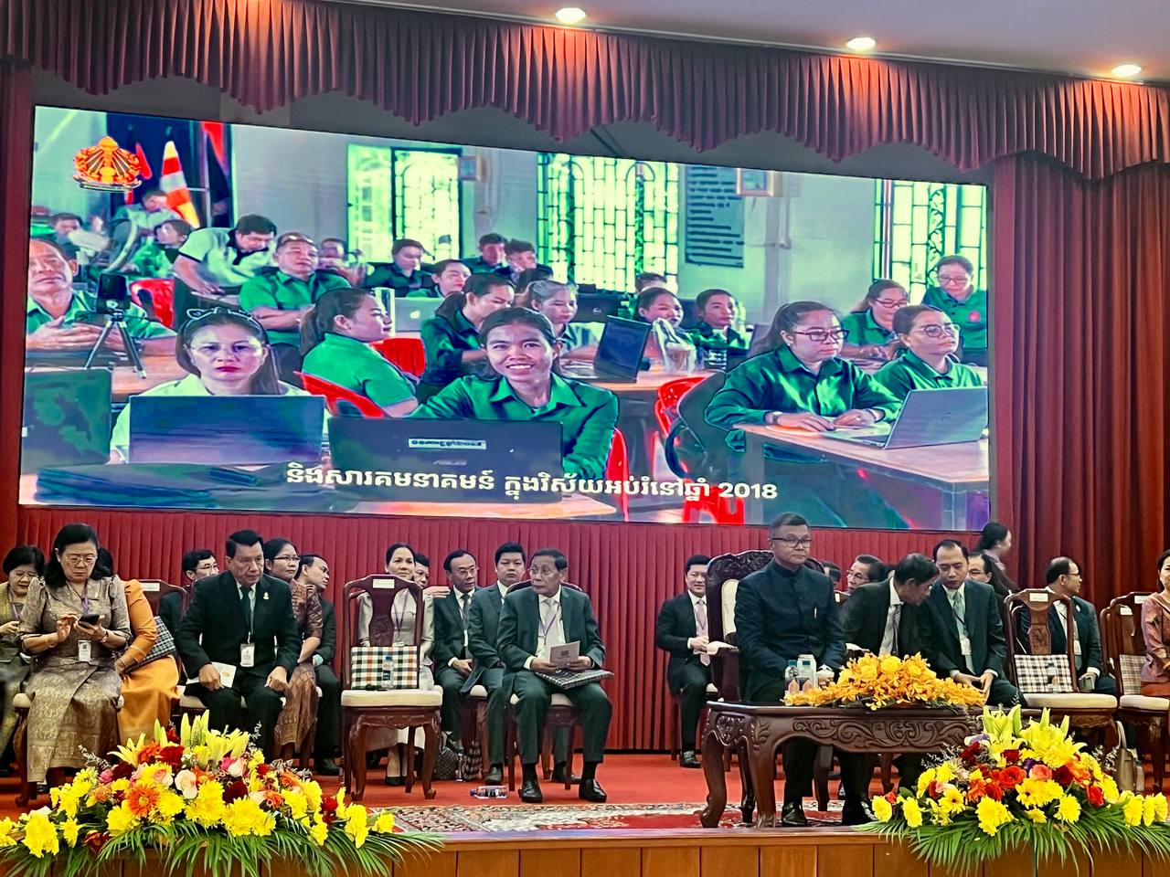 photo 2025 02 24 12 22 35