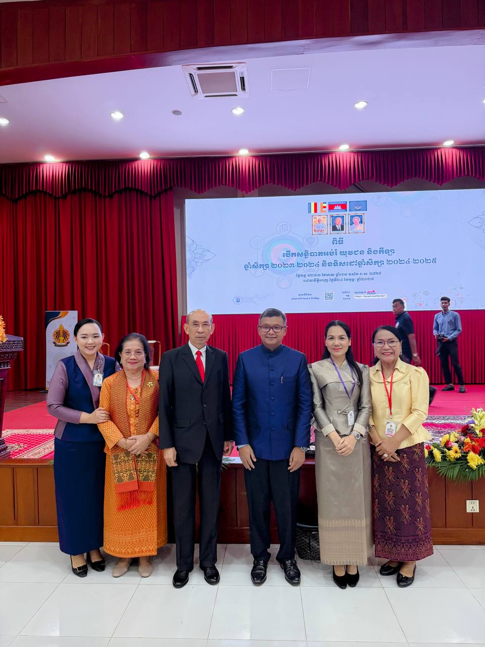 photo 2025 02 24 12 22 53