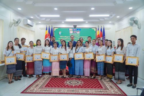 photo 2025 02 24 13 19 57