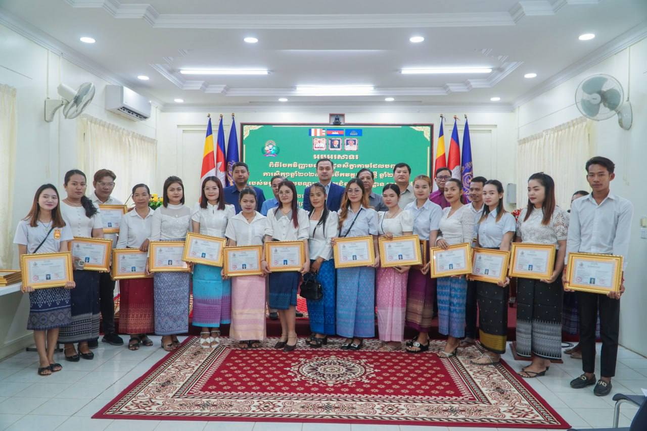 photo 2025 02 24 13 19 57