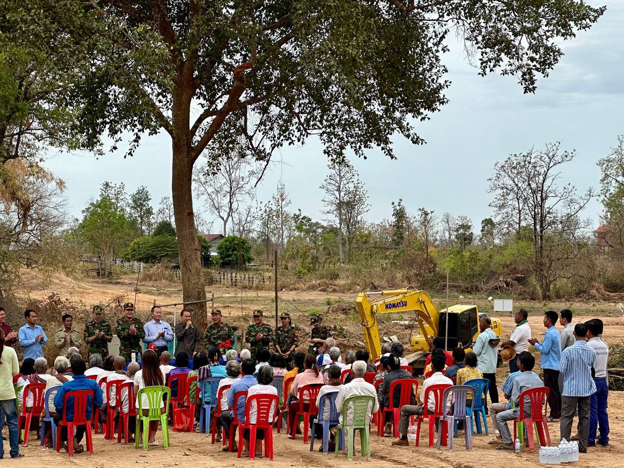 photo 2025 02 24 14 24 39