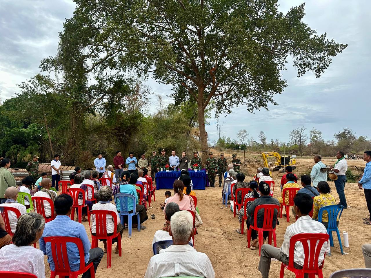 photo 2025 02 24 14 24 44