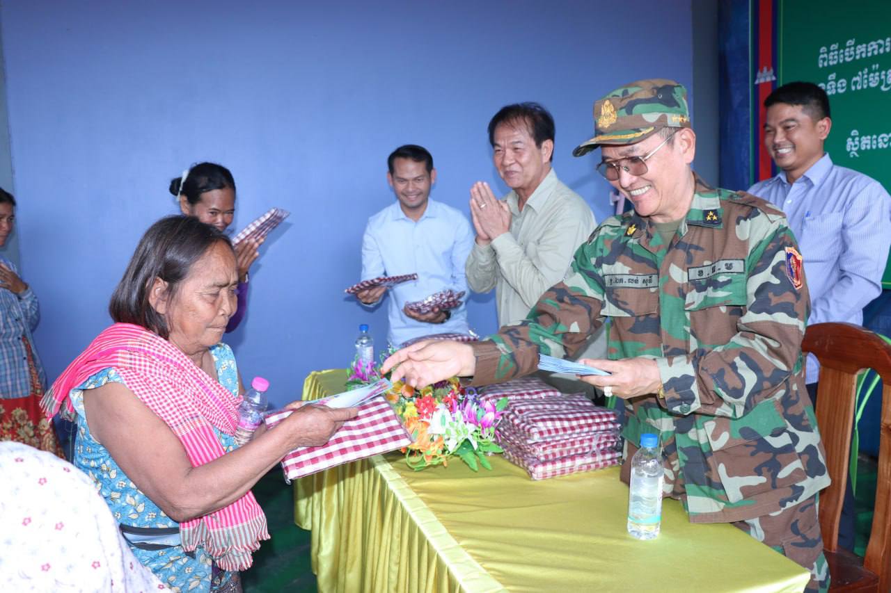 photo 2025 02 24 19 04 42