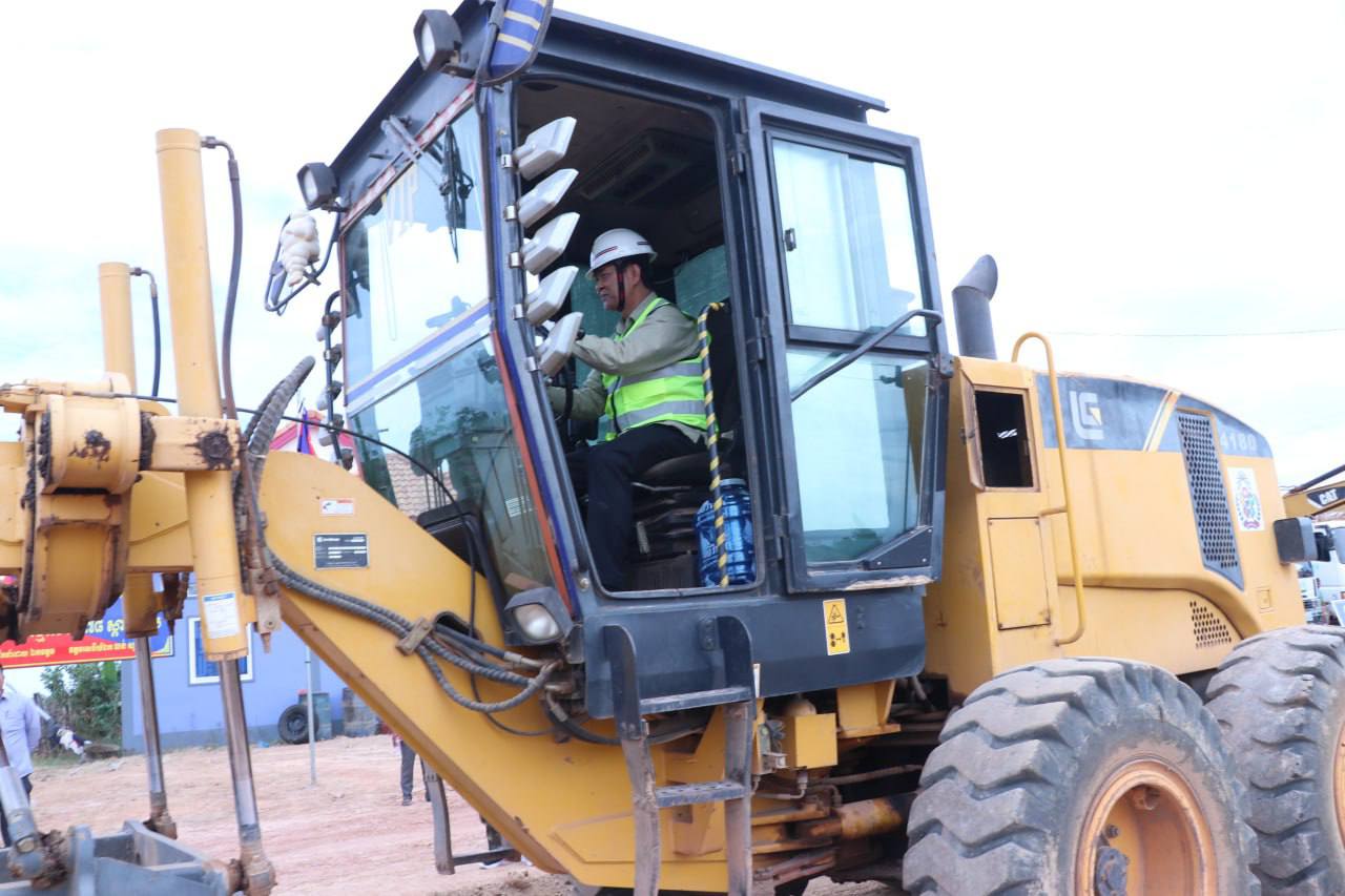 photo 2025 02 24 19 04 43 2