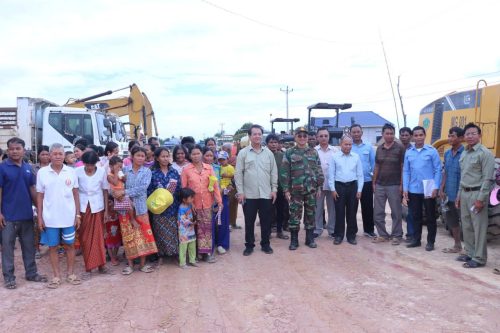 photo 2025 02 24 19 04 43