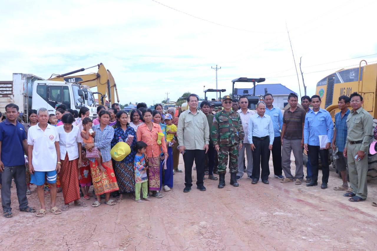 photo 2025 02 24 19 04 43