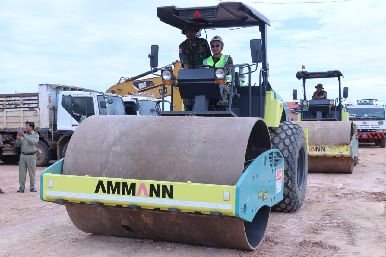 photo 2025 02 24 19 04 44