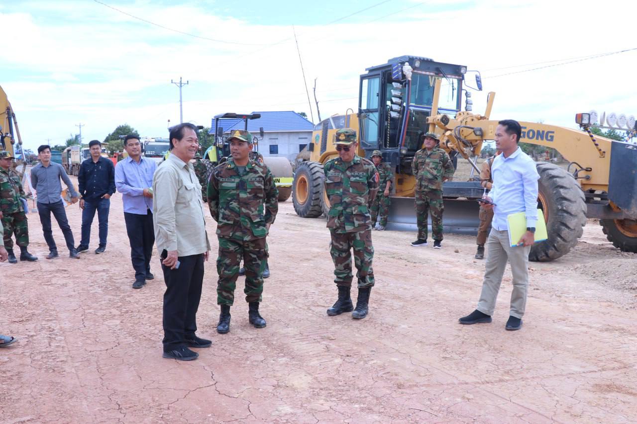 photo 2025 02 24 19 04 45