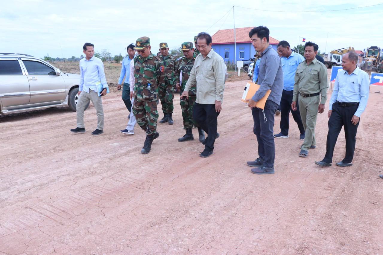 photo 2025 02 24 19 04 46