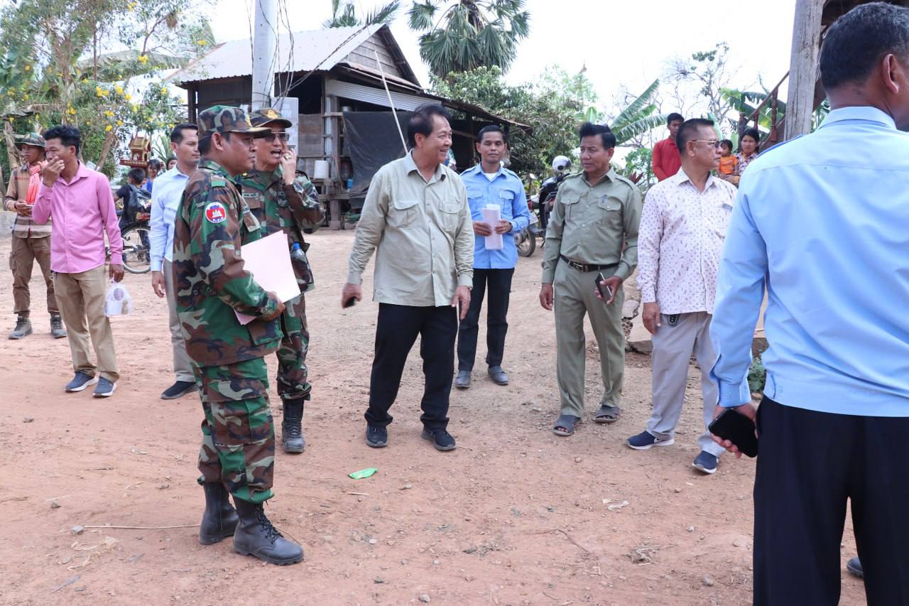 photo 2025 02 24 19 04 47 2