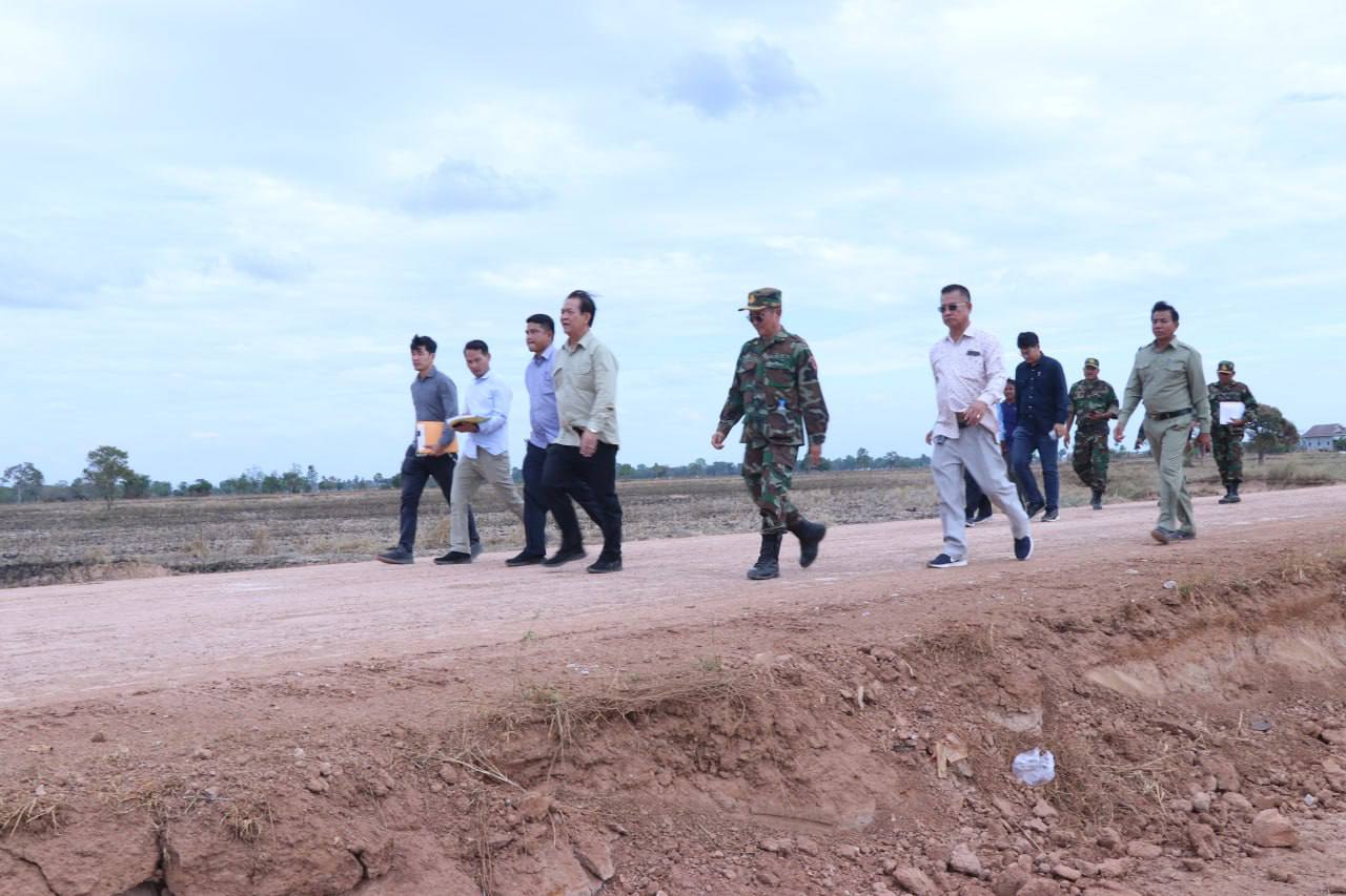 photo 2025 02 24 19 04 47