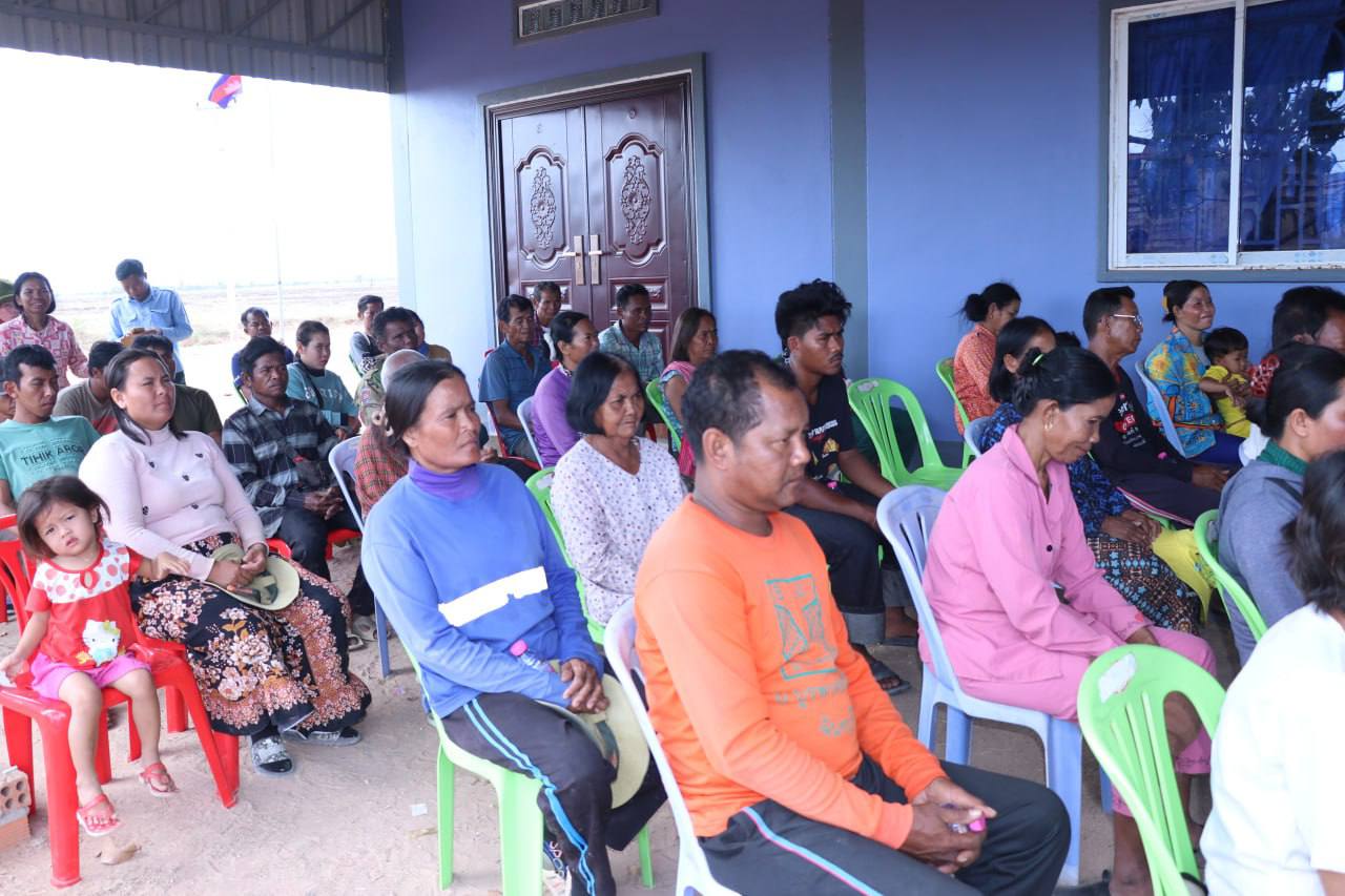 photo 2025 02 24 19 04 48