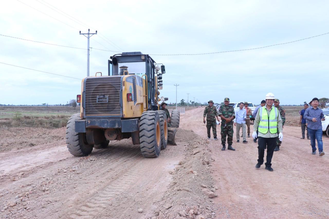 photo 2025 02 24 19 04 49