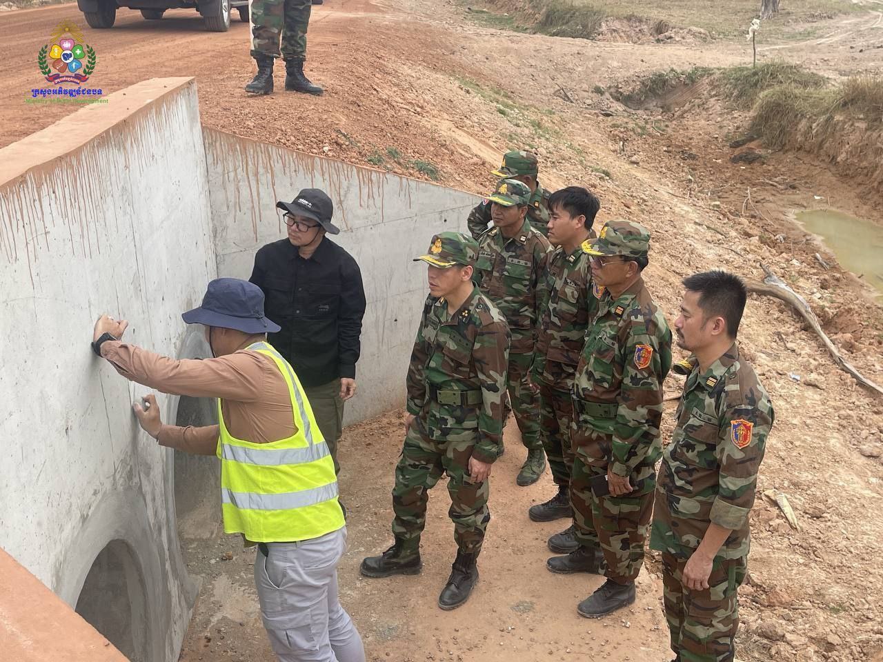 photo 2025 02 25 05 37 25 8