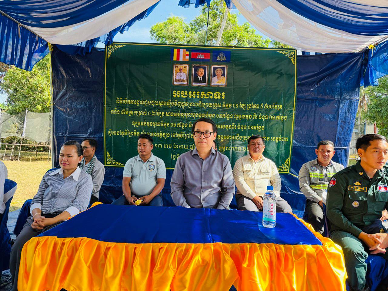 photo 2025 02 25 12 09 15