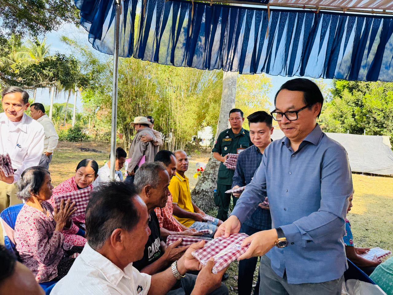 photo 2025 02 25 12 09 30