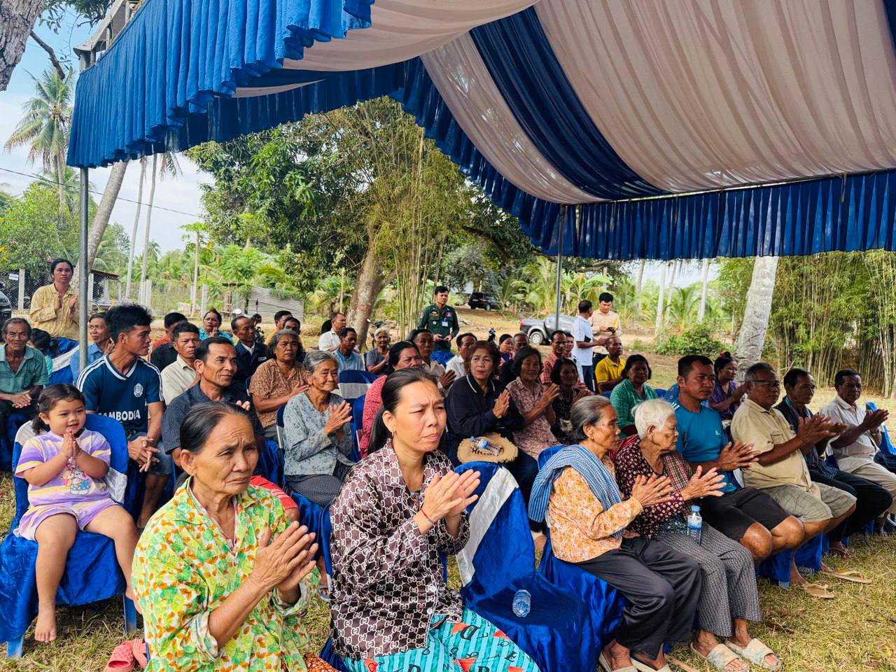 photo 2025 02 25 12 09 42