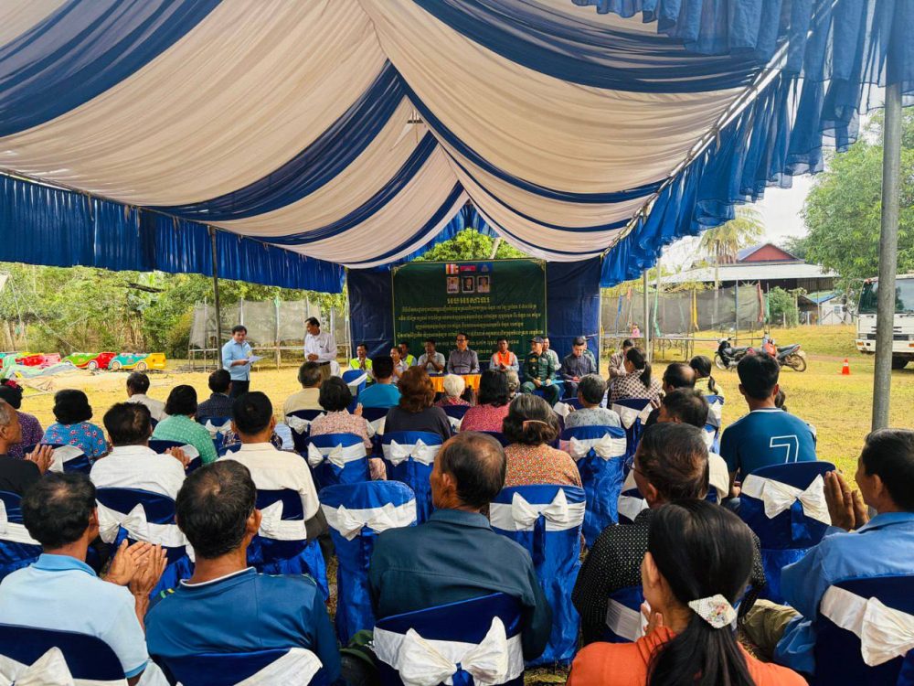 photo 2025 02 25 12 09 43