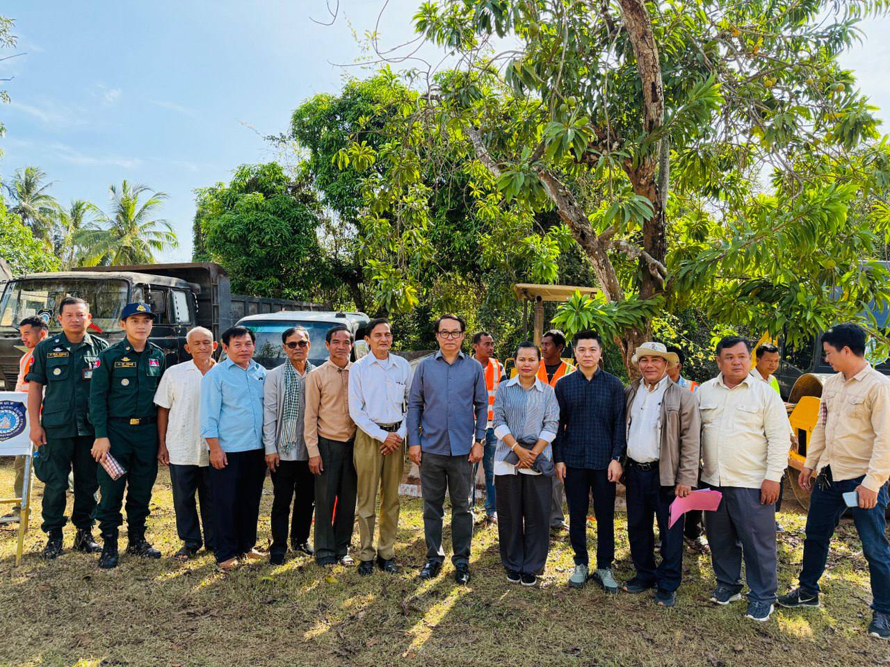 photo 2025 02 25 12 09 43 2