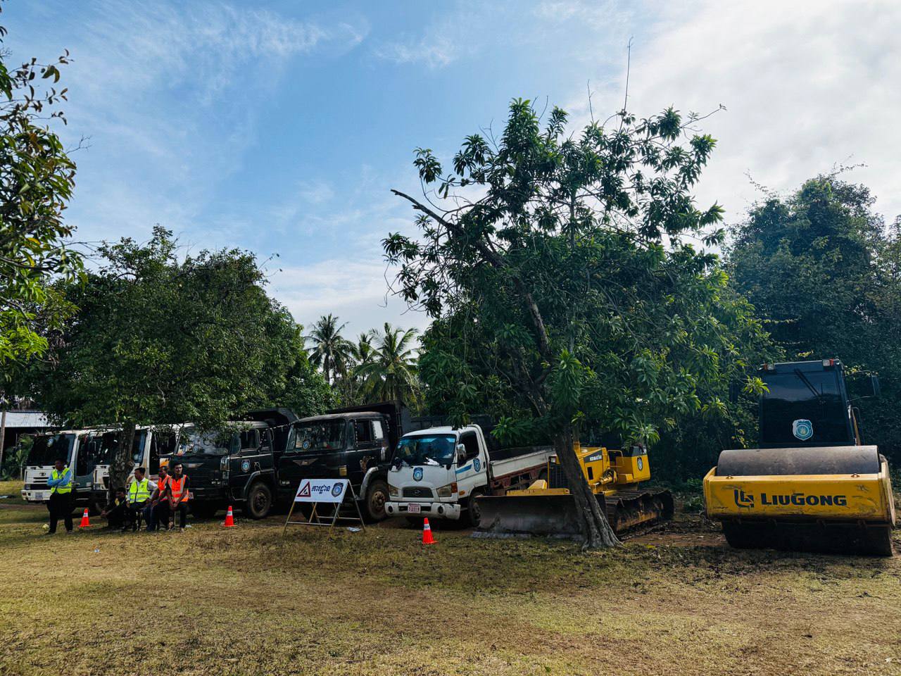 photo 2025 02 25 12 09 46