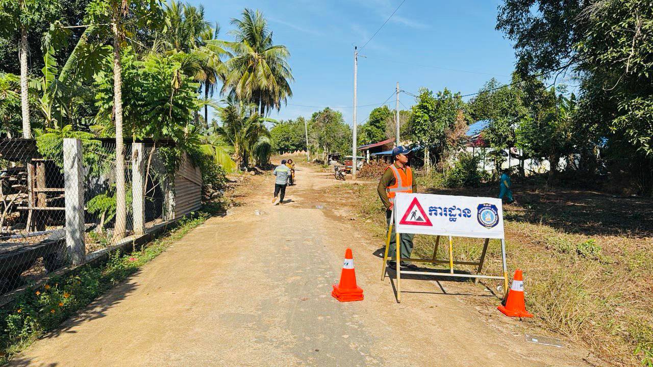 photo 2025 02 25 12 09 47