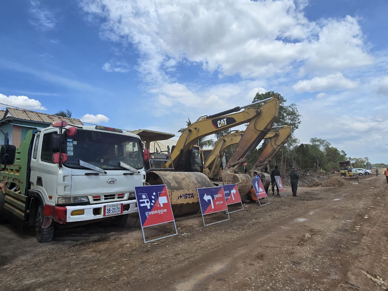 photo 2025 02 25 14 10 01