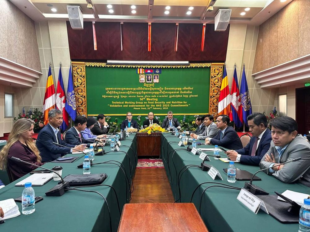 photo 2025 02 25 15 05 55