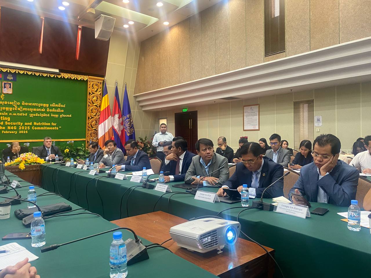 photo 2025 02 25 15 05 56