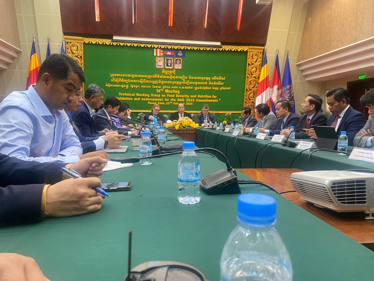 photo 2025 02 25 15 05 58 2