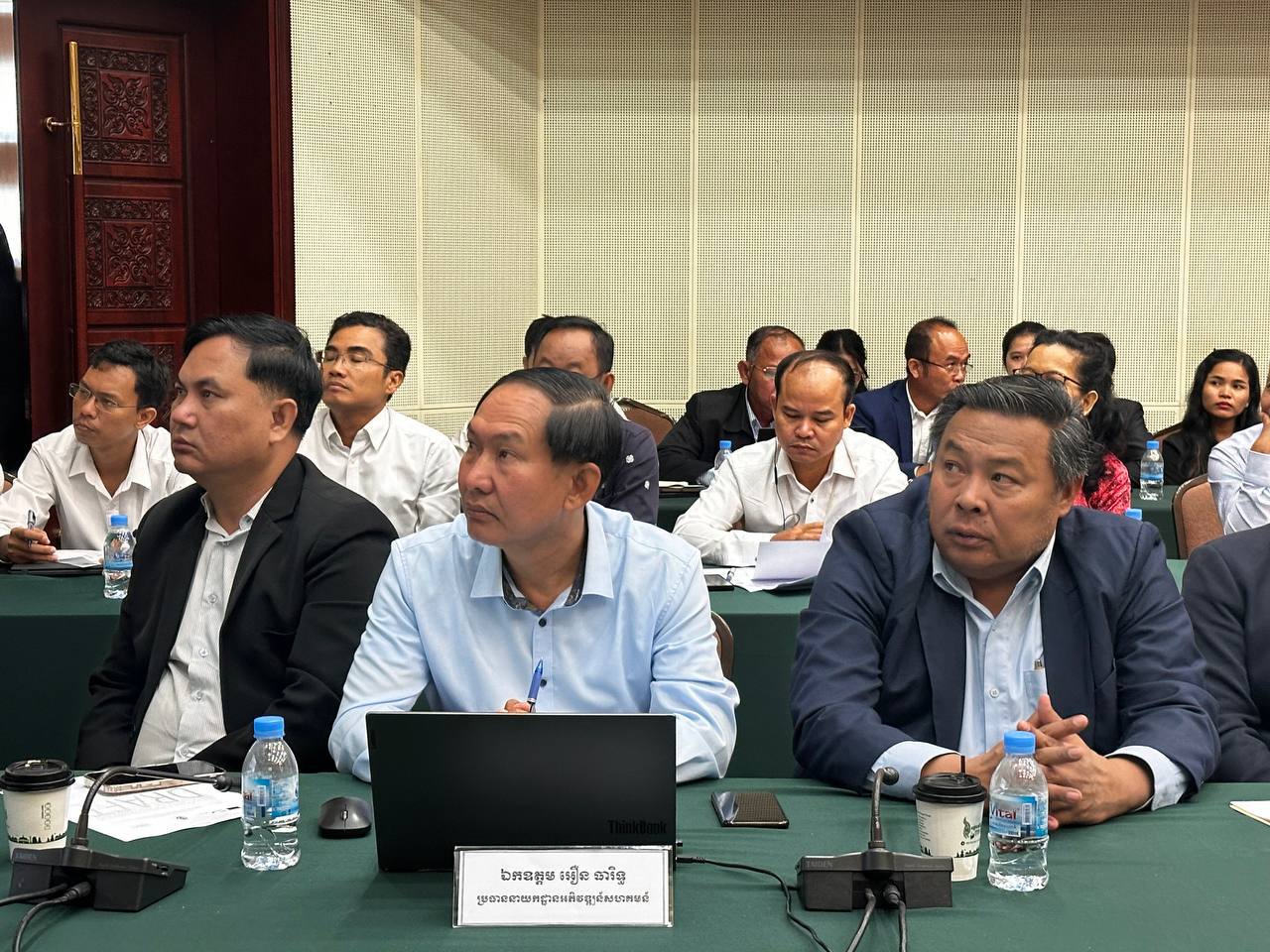 photo 2025 02 25 15 05 58