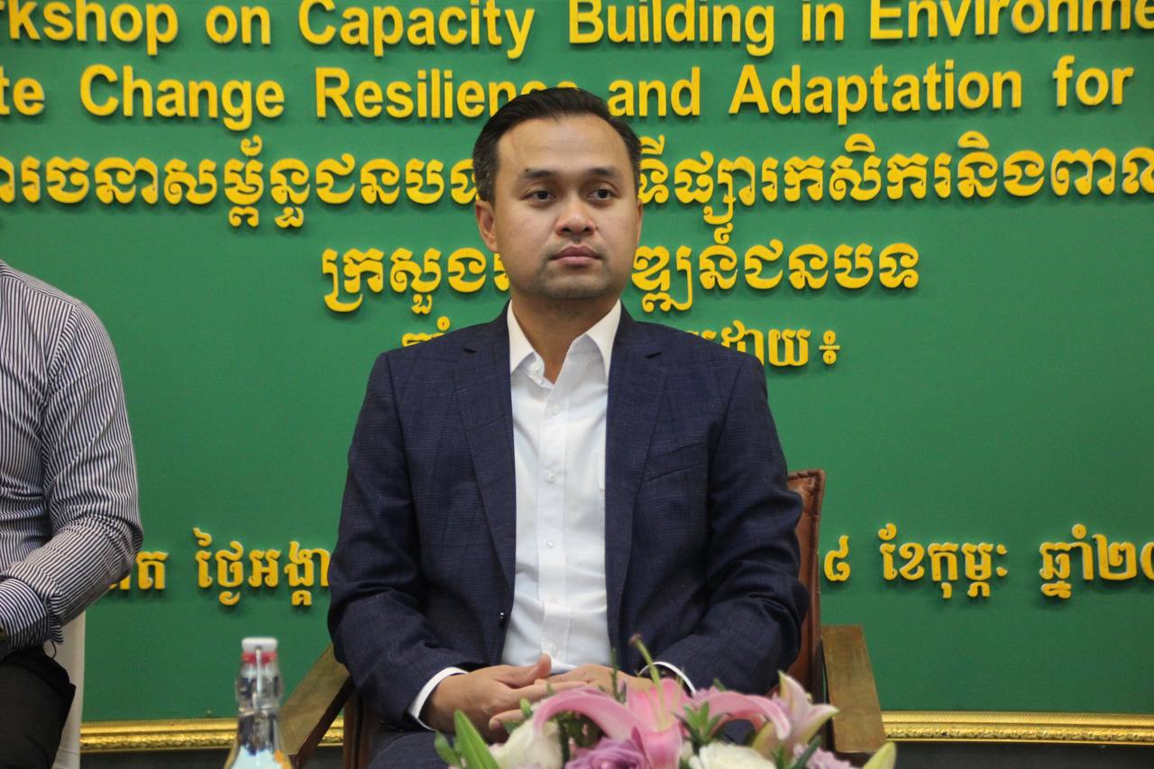 photo 2025 02 25 15 07 00