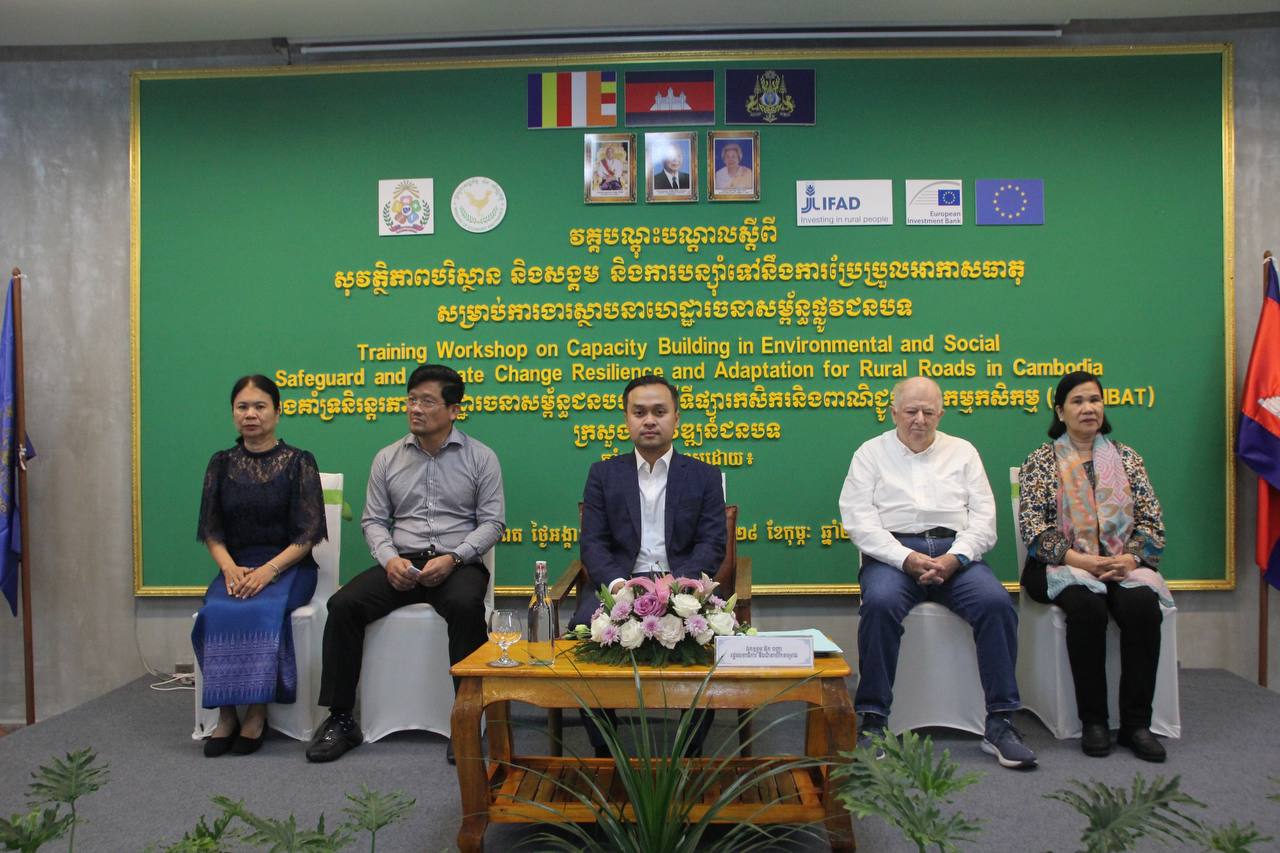 photo 2025 02 25 15 07 01